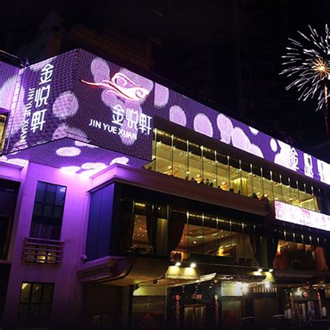 Where to eat: the 50 best restaurants in Zhuhai .
